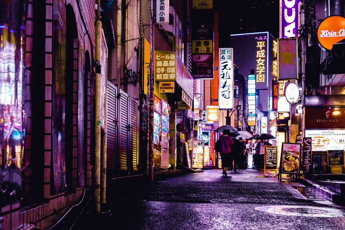 Aesthetic - City Evening - Street Background Wallpaper Download