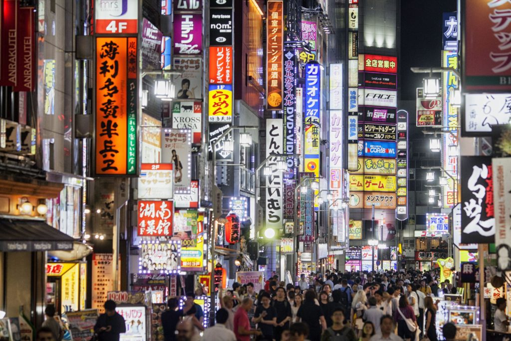 10-best-tokyo-photography-locations-to-try