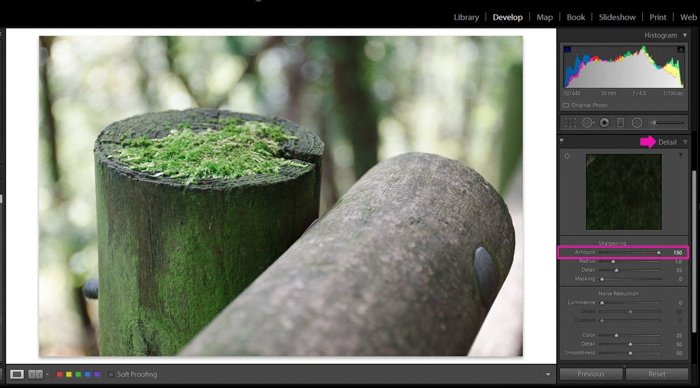 A screenshot showing how to use the clarity tool in lightroom 
