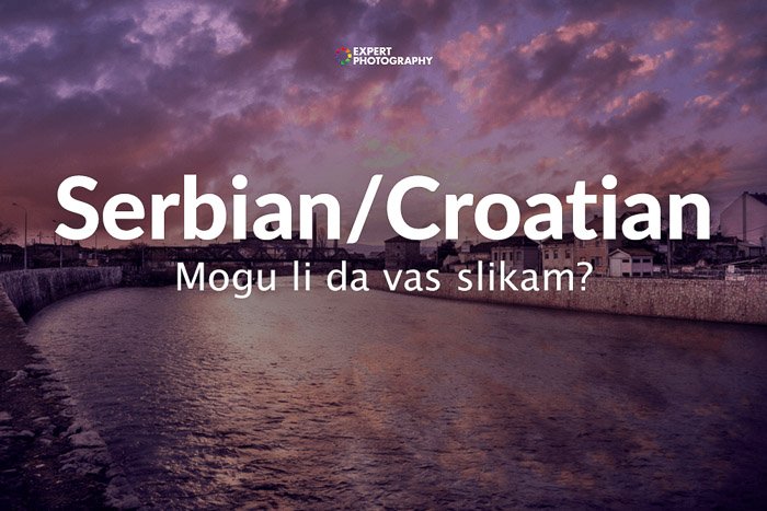 how to say can i take a picture in Serbian/Croatian
