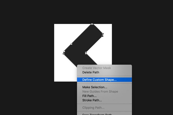 a screenshot showing how to create a custom shape in Photoshop