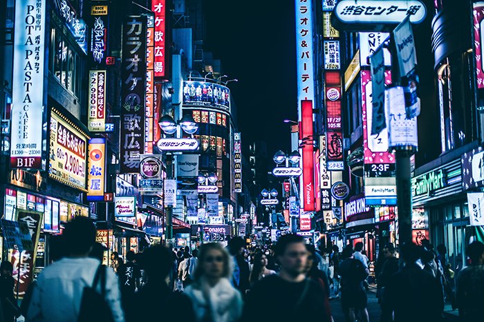 a Japanese street scene at night 