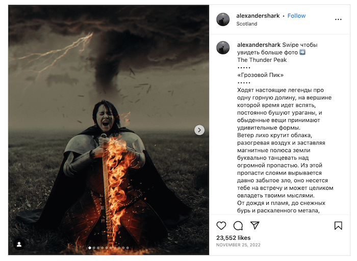 Screenshot of Alexander Shark's Instagram post of a kneeling woman in knight's armor screaming and holding a fiery sword in a storm