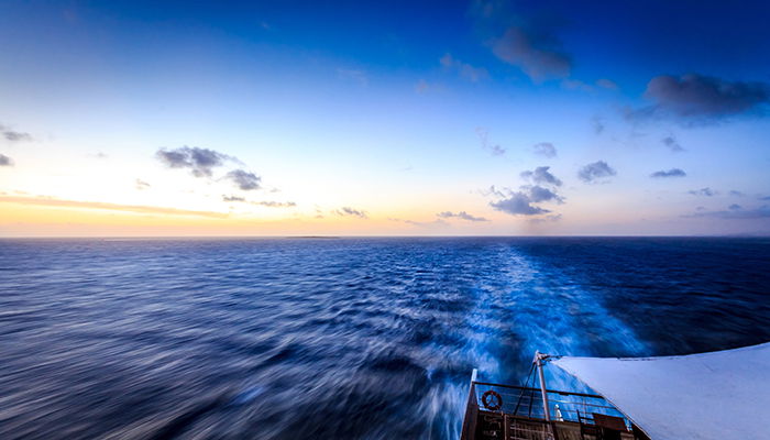 A seascape photographed from a boat