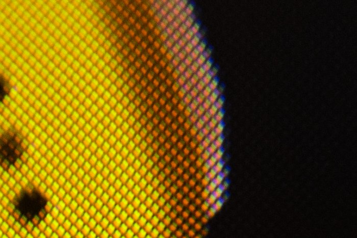 A pixelated screen
