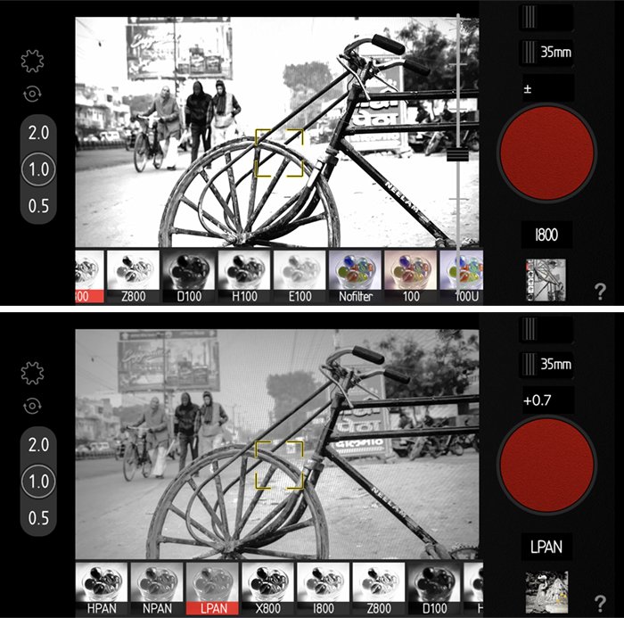 Screenshots Provoke app bicycle Indian street scene