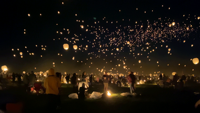 how to make a gif in photoshop: GIF of lantern festival at night