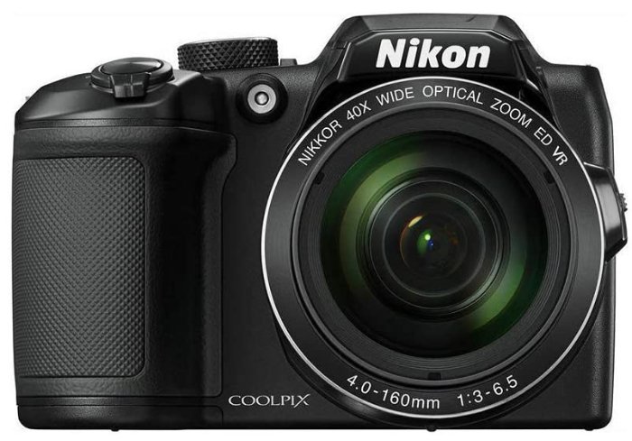Nikon COOLPIX B500 digital camera product photo