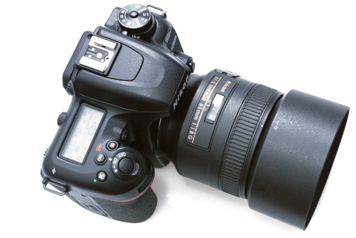 Stock photo of the top of a Nikon D7500