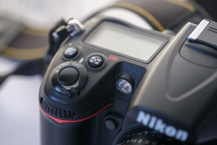 Nikon D7500 Product tour 