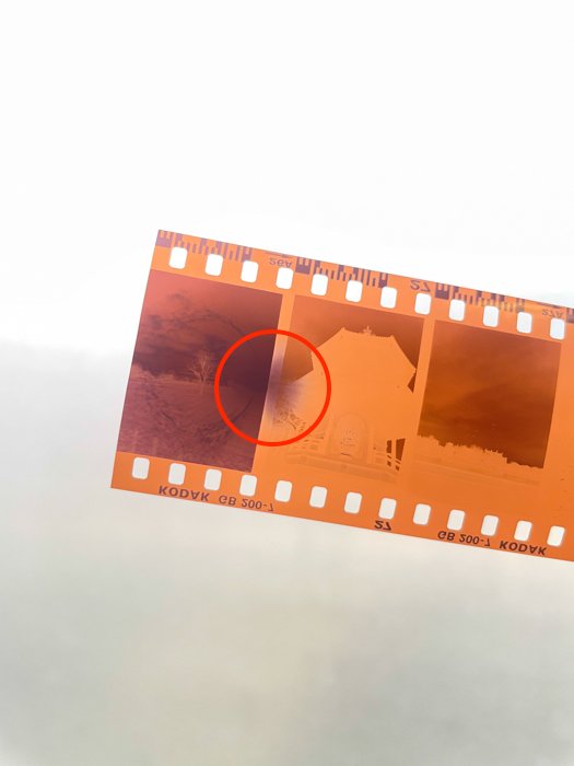 An image highlighting a light leak on 35mm film